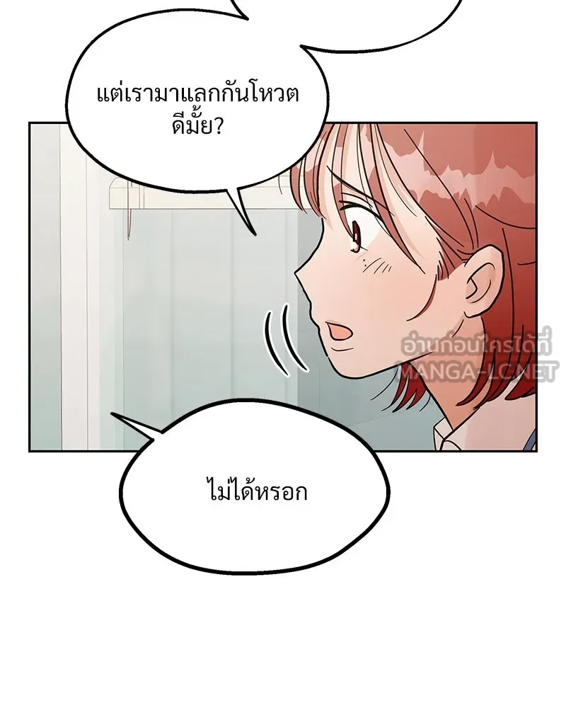 หน้า 72