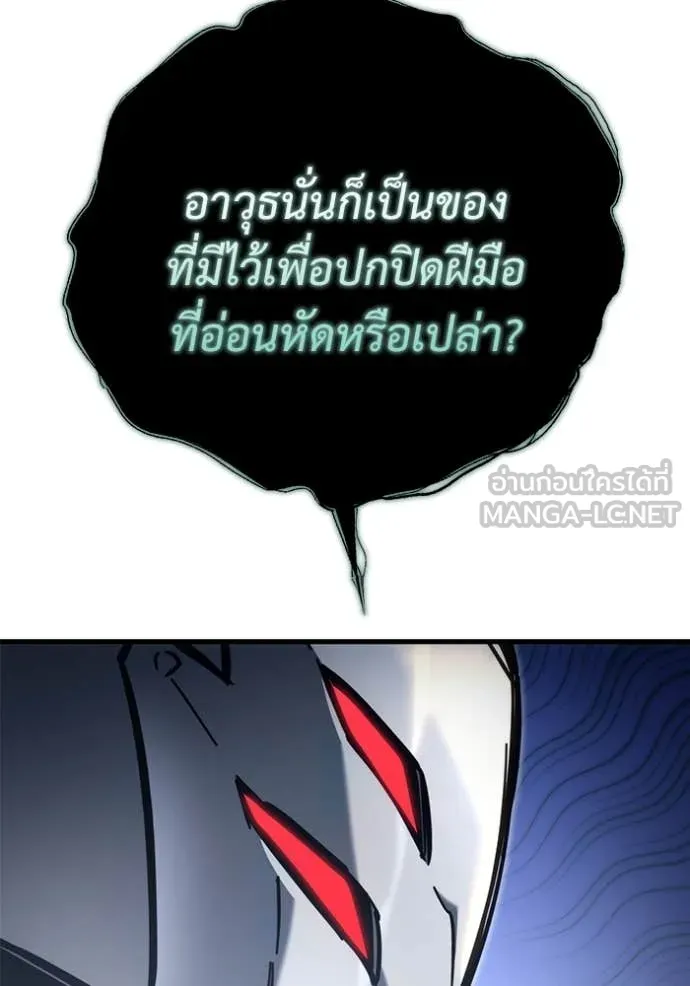 หน้า 89
