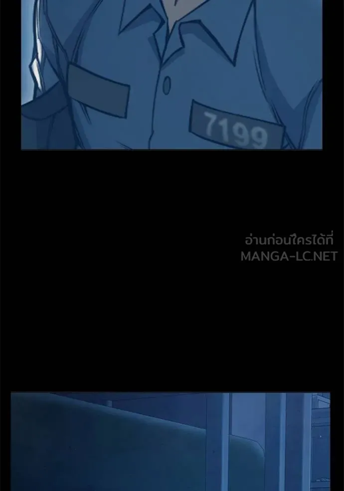 หน้า 103
