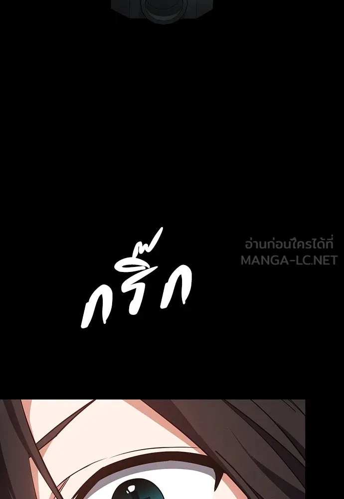 หน้า 123