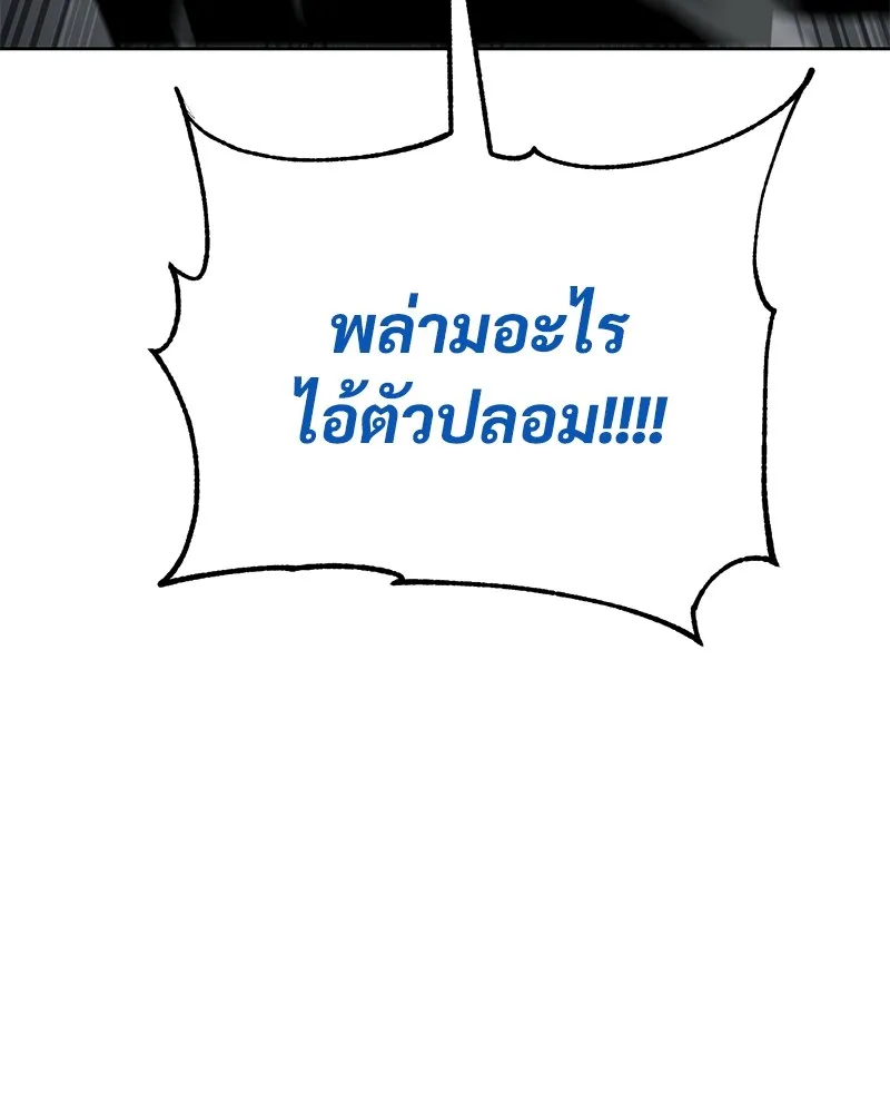 หน้า 187