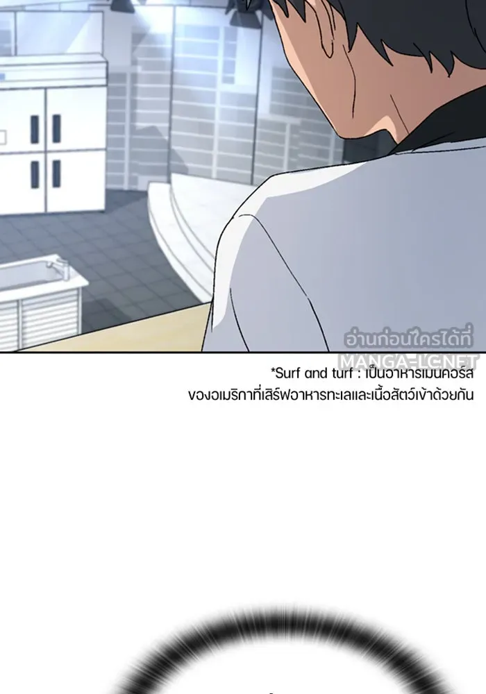 หน้า 123