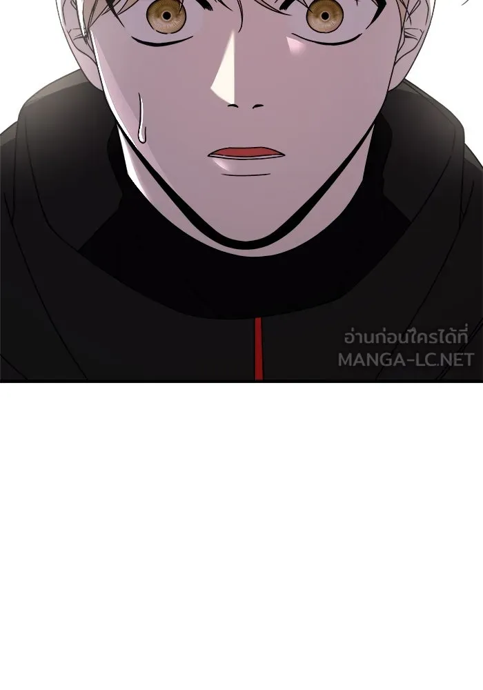 หน้า 114