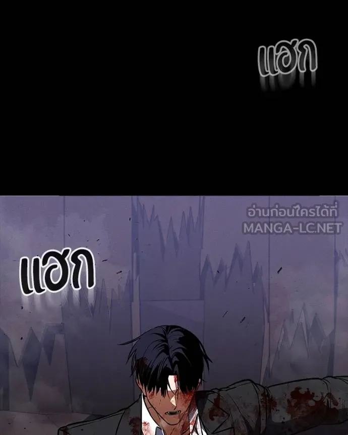 หน้า 136