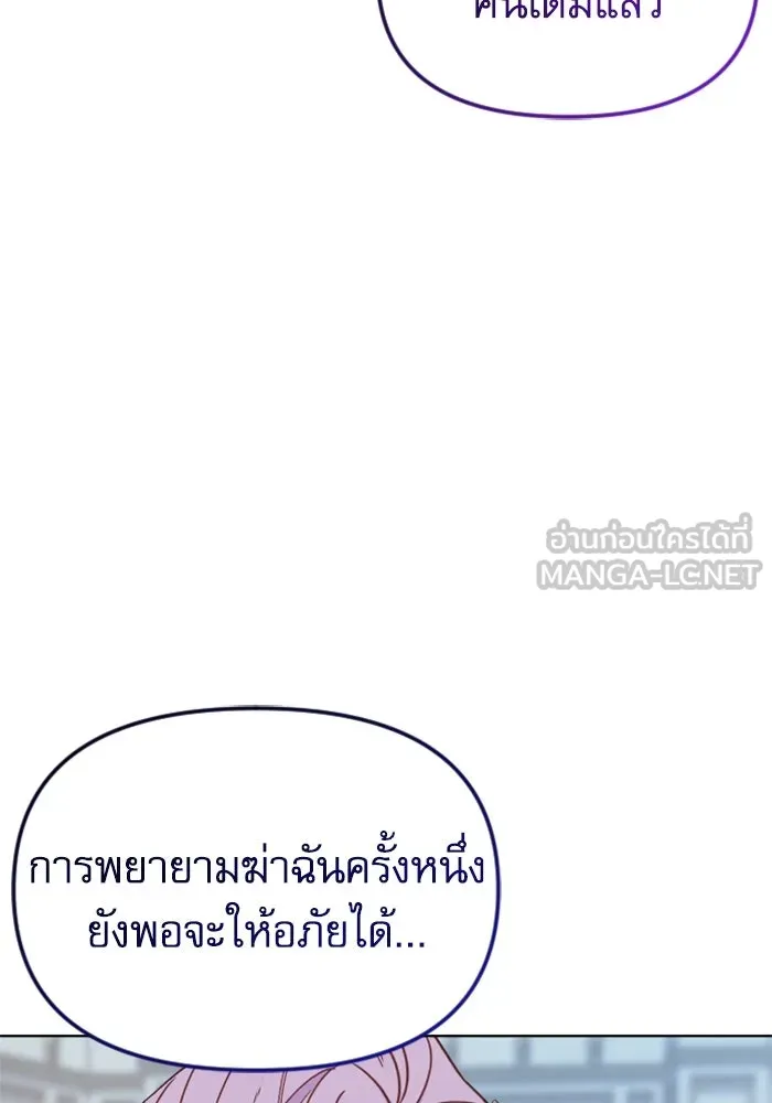 หน้า 177