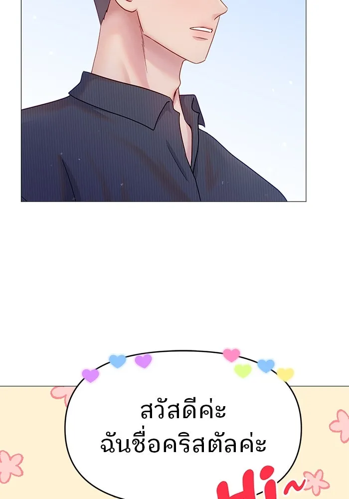 หน้า 68
