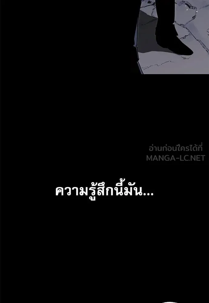 หน้า 105