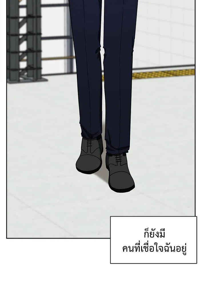 หน้า 148