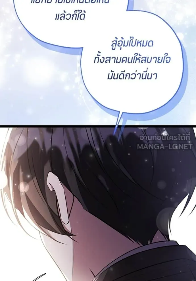 หน้า 89