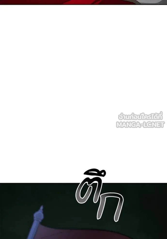 หน้า 126