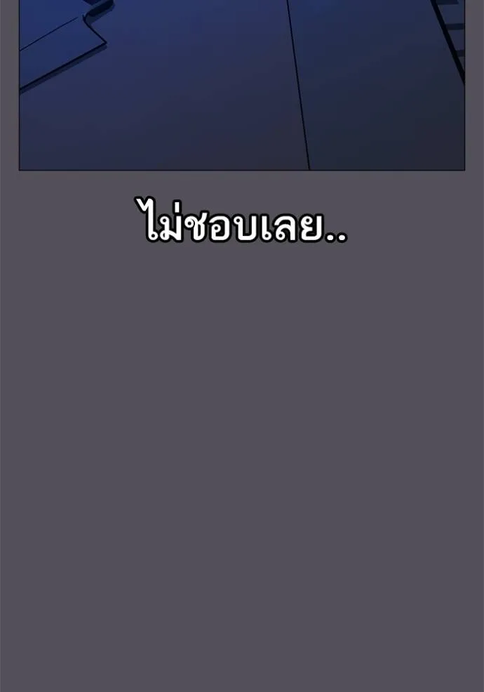 หน้า 101