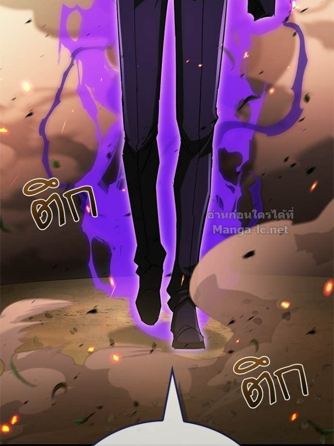 หน้า 127
