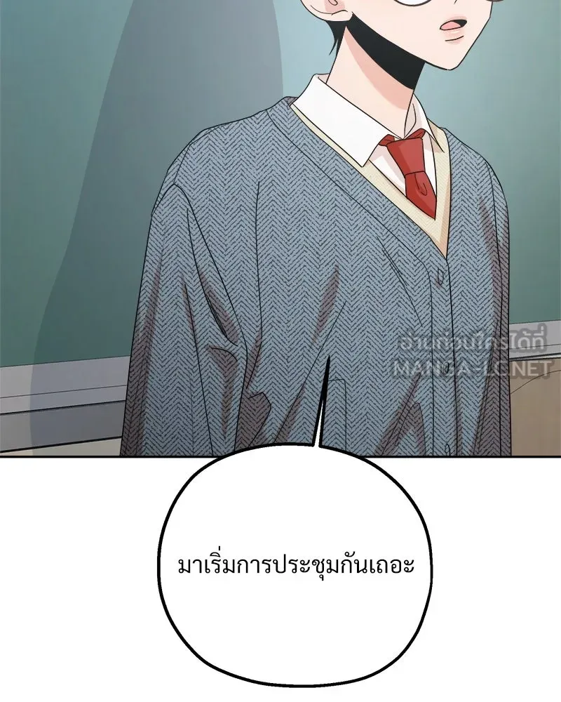 หน้า 162