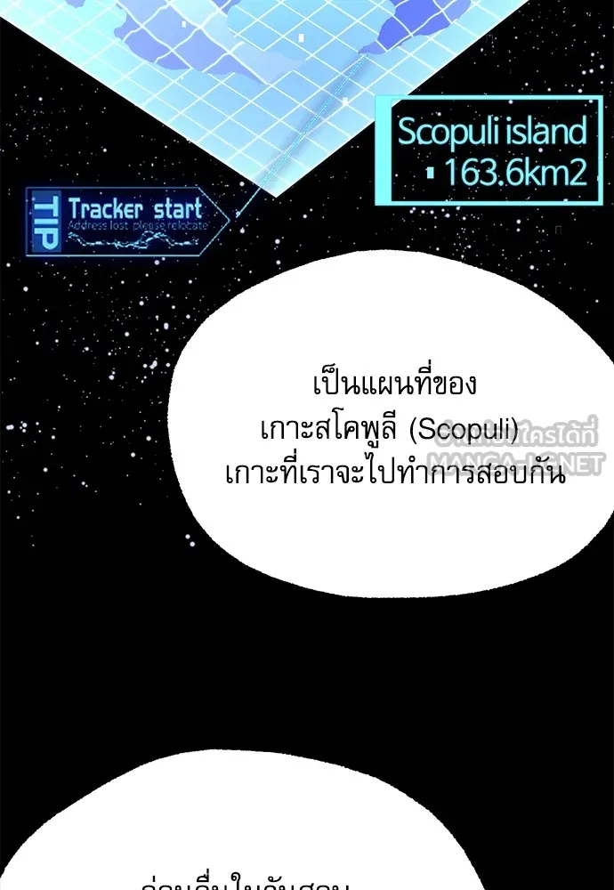 หน้า 108