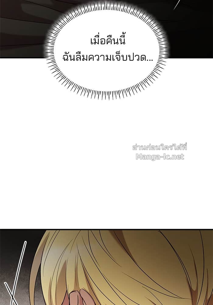 หน้า 95