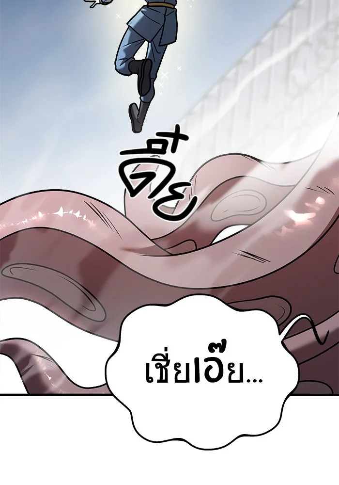 หน้า 91