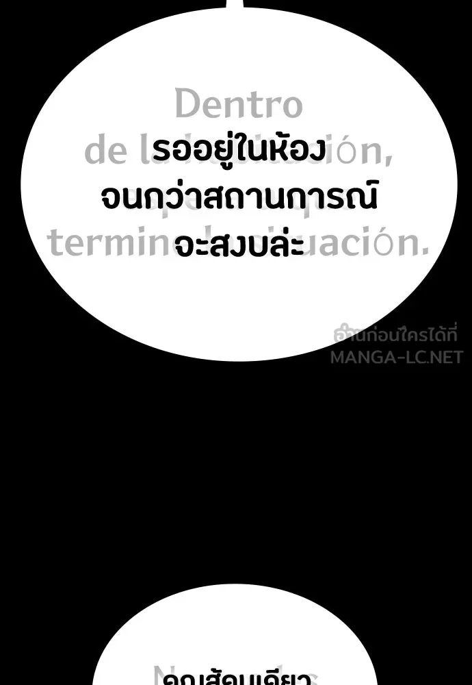 หน้า 147