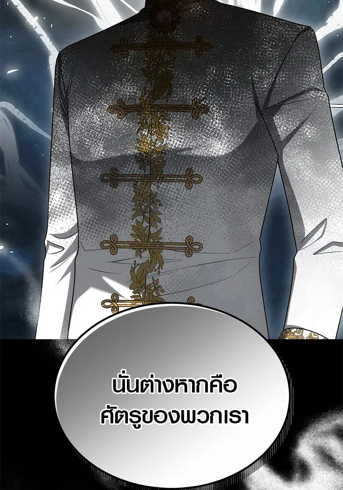 หน้า 118