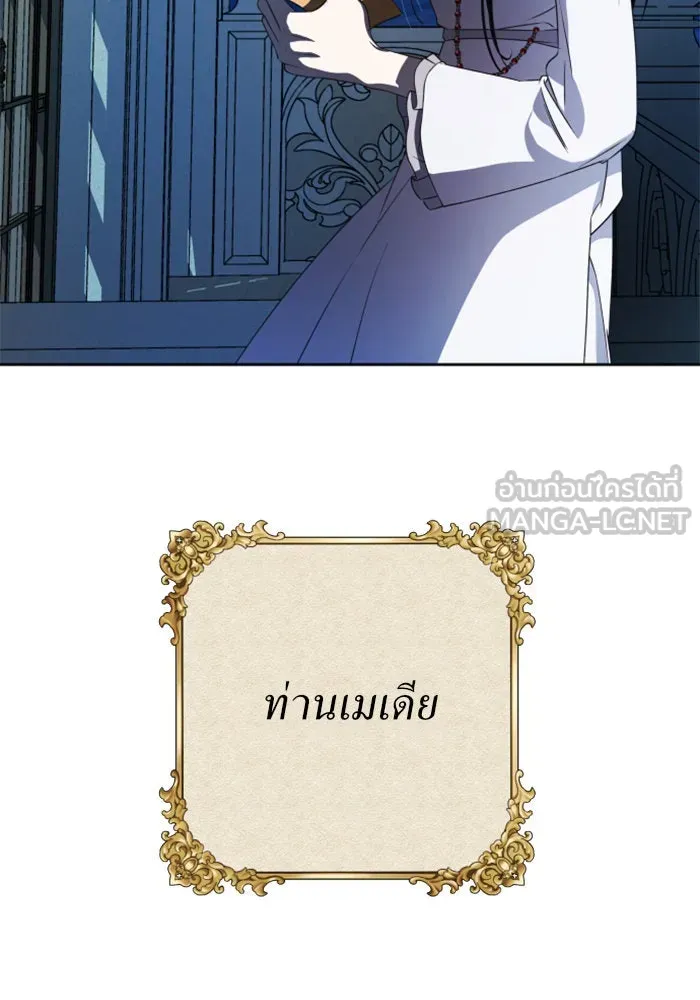 หน้า 120