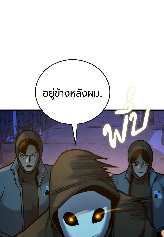 หน้า 166