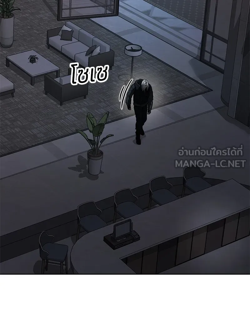 หน้า 129