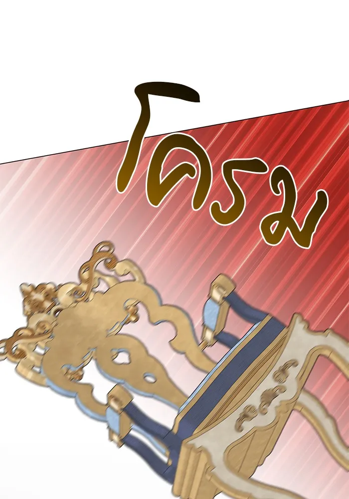 หน้า 95