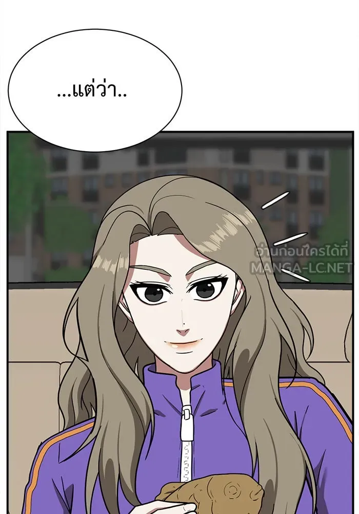 หน้า 69