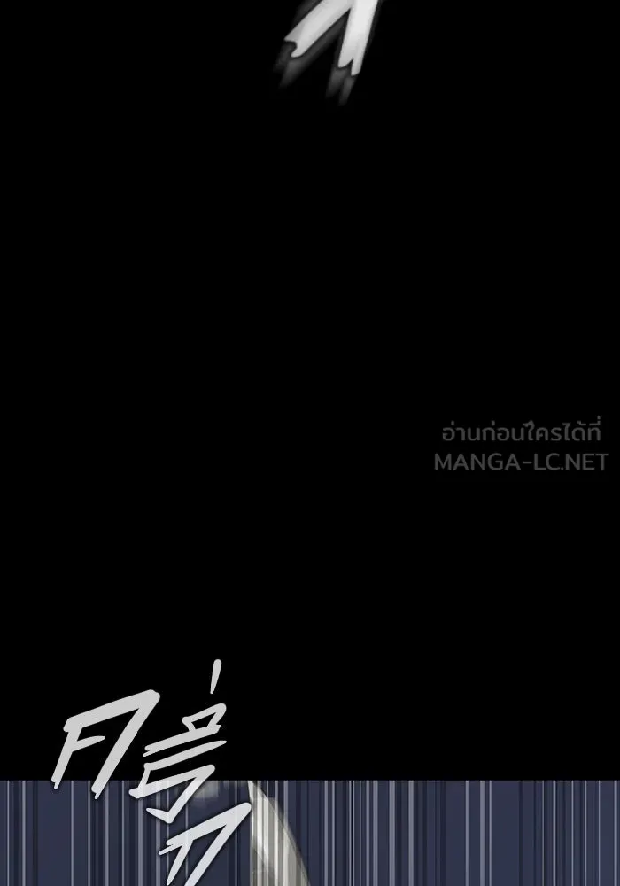 หน้า 144