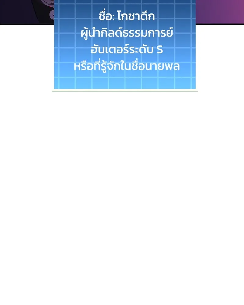 หน้า 154