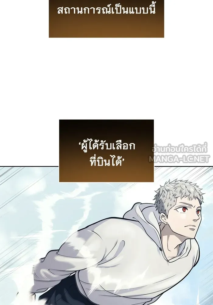 หน้า 168