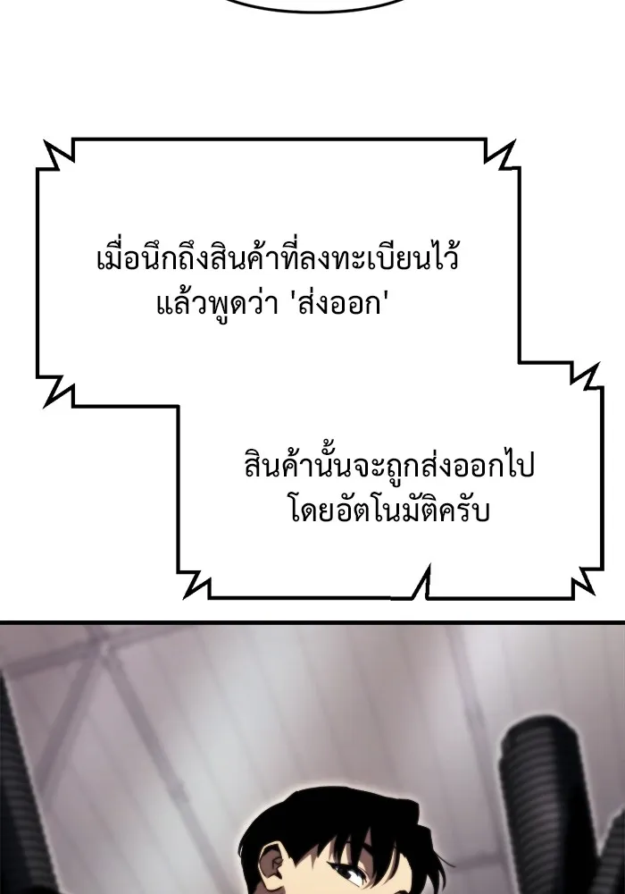 หน้า 107