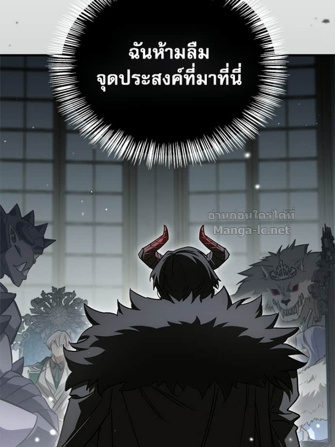 หน้า 107