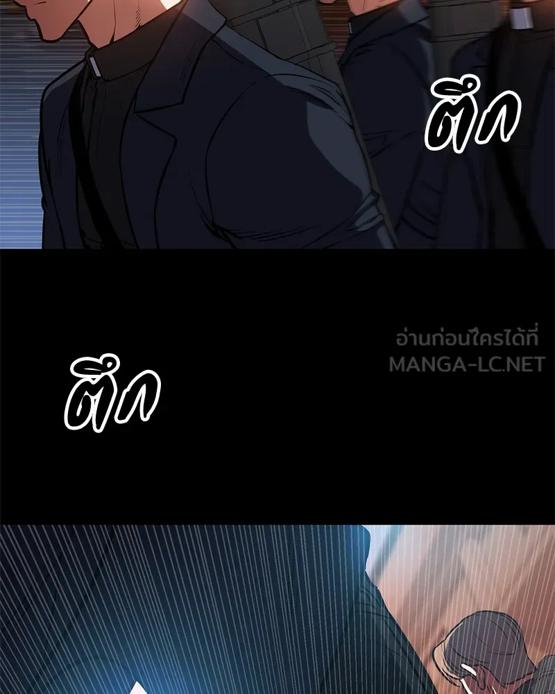 หน้า 138