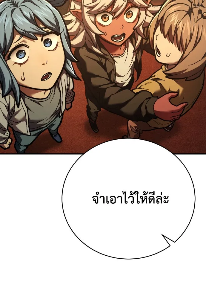 หน้า 109