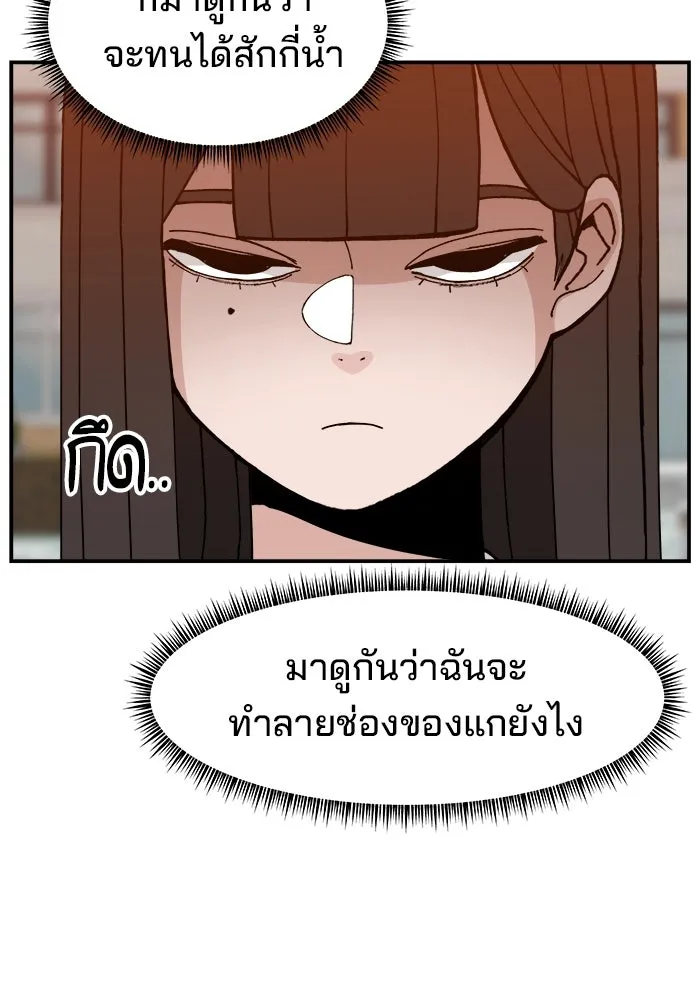 หน้า 109