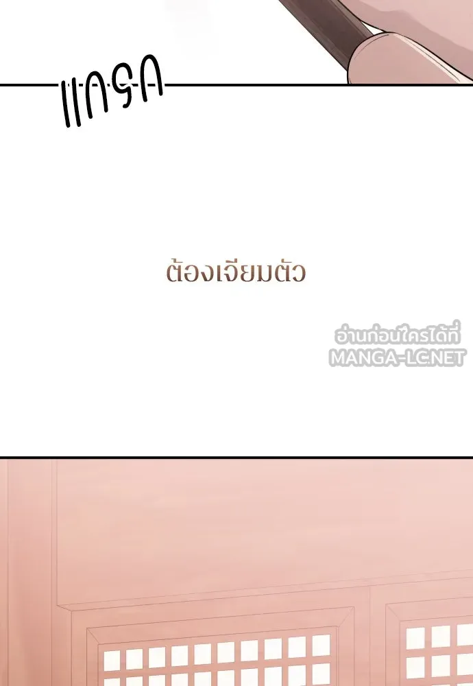 หน้า 123