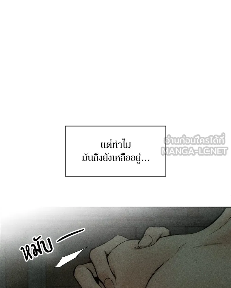 หน้า 87