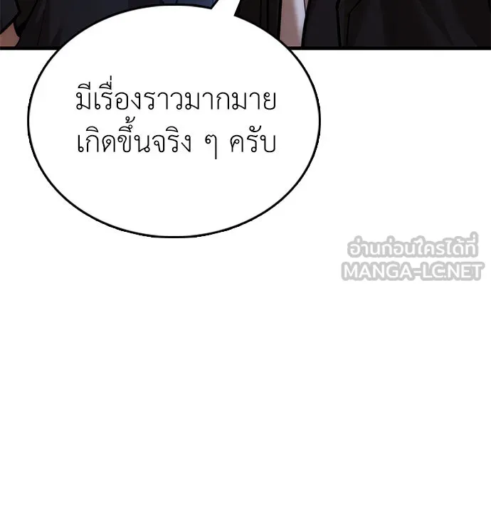หน้า 225
