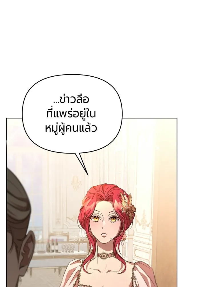 หน้า 185