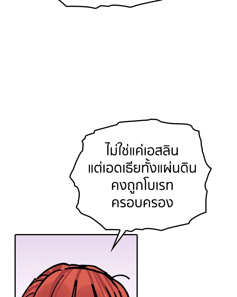หน้า 98