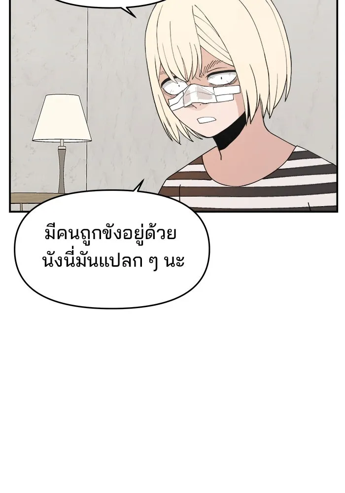 หน้า 109