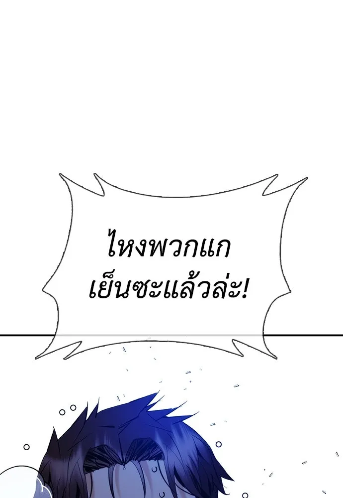 หน้า 118