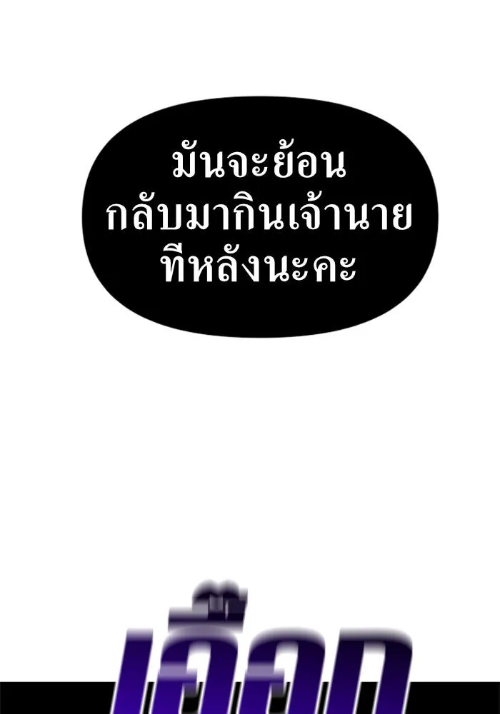 หน้า 152