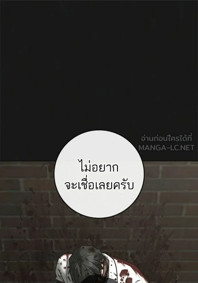 หน้า 169