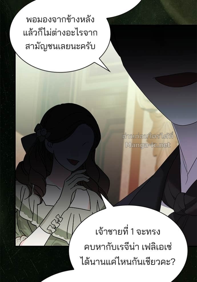 หน้า 70