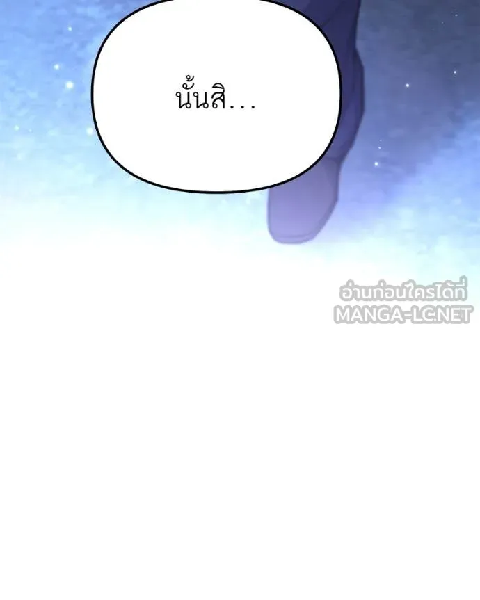 หน้า 186