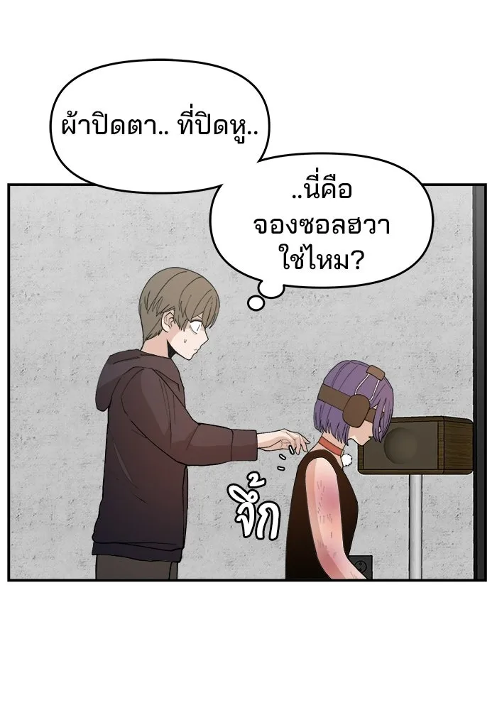 หน้า 94
