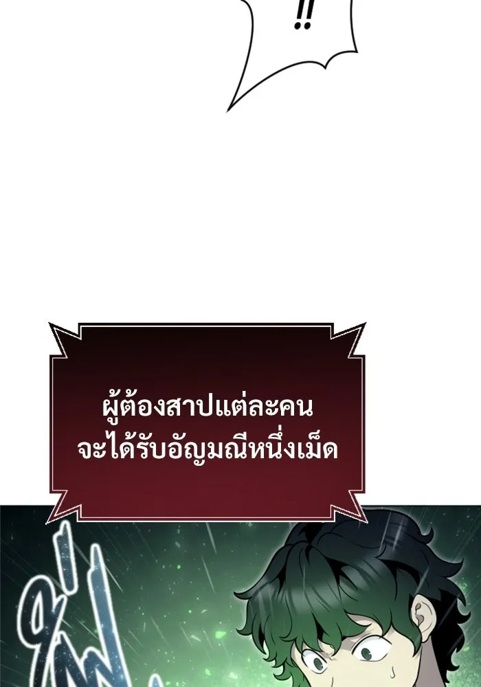 หน้า 169