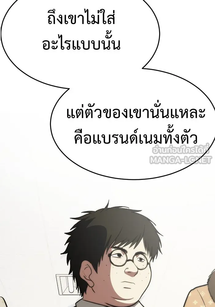 หน้า 72