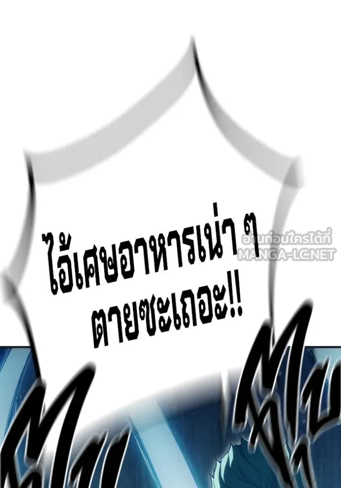 หน้า 115